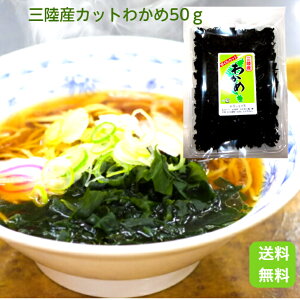 yyVX[p[SALEzyzOYJbg킩50g 茧Y OJ 킩 J OY 킩 ȒP֗ JbgJ O킩 ?ރgbsO ȒP 