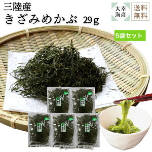 yzOY݂߂29g×5܃Zbg O߂ ߂ ݂߂ OY ˂΂˂ΊC AM_ tRC_ sOab_ ۂǂȂ̉ ` ߂ԃt@[Xg 