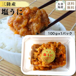 yzOY100g×1pbN  茧Y Y 茧 DnY  Z т̂Ƃ {ɍ ̂Ƃ ƈ 