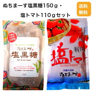 yzʂ܁[150g Eg}g110gZbg ʂ܁[  g}g  hCg}g َq hCt[c MǑ΍  َq ~l C