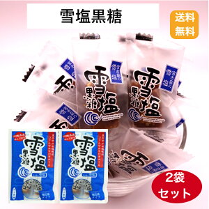 yzቖ120g×2܃Zbg ቖ   ~l MǑ΍ َq ቖgp 