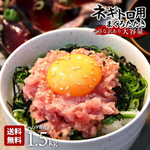 󂠂  lMg 1.5kg(500g X 3) 蕨 }O ܂낽 Hו Mtg CN ˂Ƃ CN j Ԃ  Ⓚ ˂Ƃ  a b  蕨  