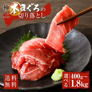 󂠂 {܂ ؂藎Ƃ 1100g 4 10 18 b  hg ܂  }O ؂藎Ƃ  g {}O Ԑg g Ⓚ 芪i g hg CN CN ܂똥 