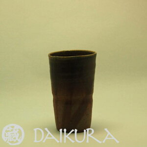 O rA}O^u[ OUy̓EaEjEhV̓ ̓ʂȑ蕨EjƂāzr[ĒR[q[ɁBrA}OEuۂ݂ɂ