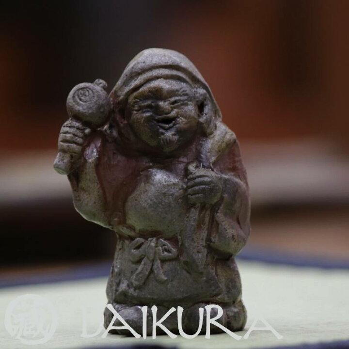 楽天市場】備前焼 七福神 大黒天 趣工房 【楽ギフ_のし】 : 備前焼のお 
