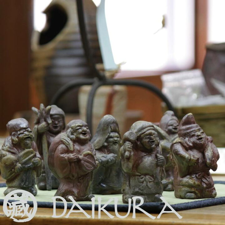 楽天市場】備前焼 七福神 大黒天 趣工房 【楽ギフ_のし】 : 備前焼のお 