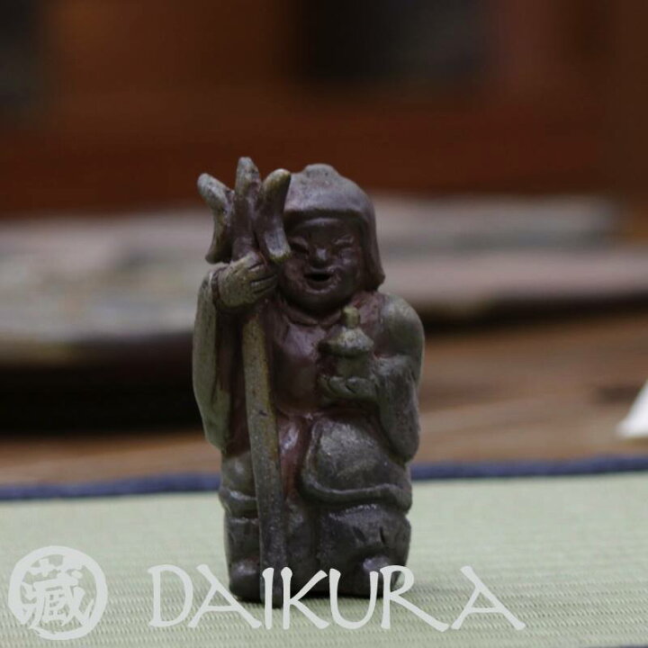 楽天市場】備前焼 七福神 毘沙門天 趣工房 【楽ギフ_のし】 : 備前焼の 