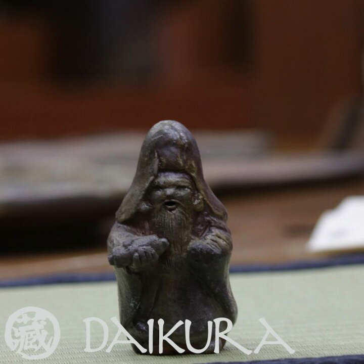 楽天市場】備前焼 七福神 福禄寿 趣工房 【楽ギフ_のし】 : 備前焼のお 
