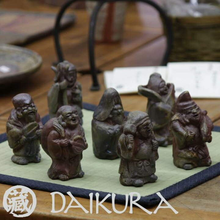 楽天市場】備前焼 七福神セット桐箱付 [恵比寿・寿老人・大黒天 