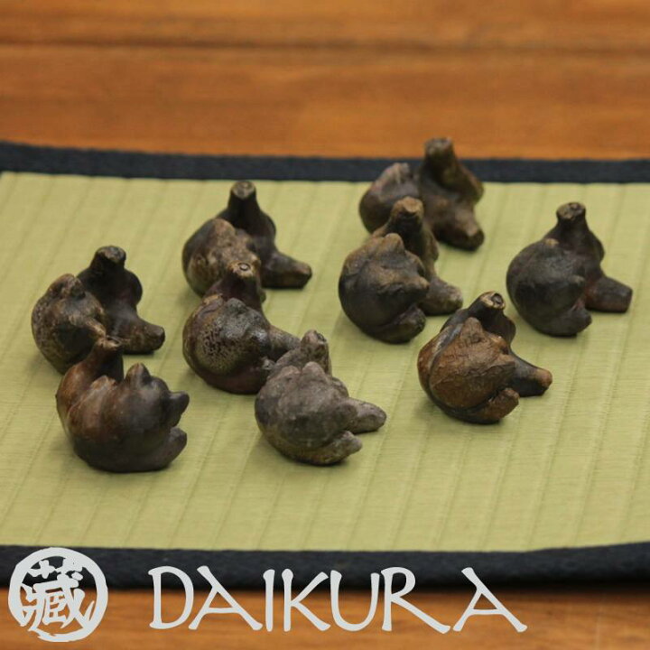 楽天市場】備前焼 置物 猫(ねこ) 趣工房 【楽ギフ_のし】 : 備前焼のお 