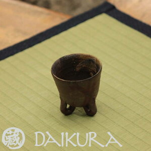 O Ocrtt {`H|m GUyyMt_̂zfs3gm