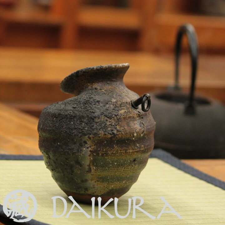 楽天市場】「備前焼 花入れ うずくまる 一点物 小川秀藏作 : 備前焼の 