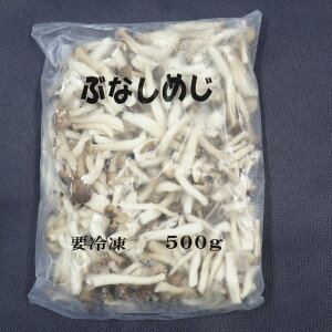 _X[p[SALE 20OFF^yⓀz1405 ԂȂ߂ IQF 500g mG[AhGty3980~ȏ㑗z