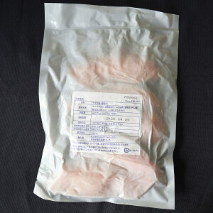 yⓀz1693 肳ؐg 80g 400g (5) JALUXy3980~ȏ㑗z