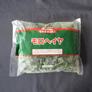 yⓀz2713 ̂܂OKIwC (IQF) 500g JFDAy3980~ȏ㑗z