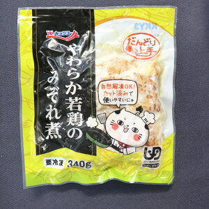 yⓀz4223 ǂ炩{݂̂ 340g ɗmy3980~ȏ㑗z