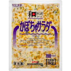 y①z7982 a炾 ڂT_ 1kg {Hiy3980~ȏ㑗z