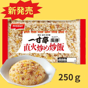 yⓀz85541 ꐡďC uu 250g jbXC y3980~ȏ㑗z
