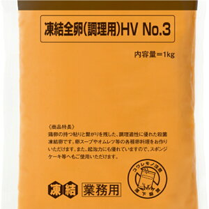 _X[p[SALE 20OFF^yⓀz1332  S ipjHV NO31kg L[s[y3980~ȏ㑗z
