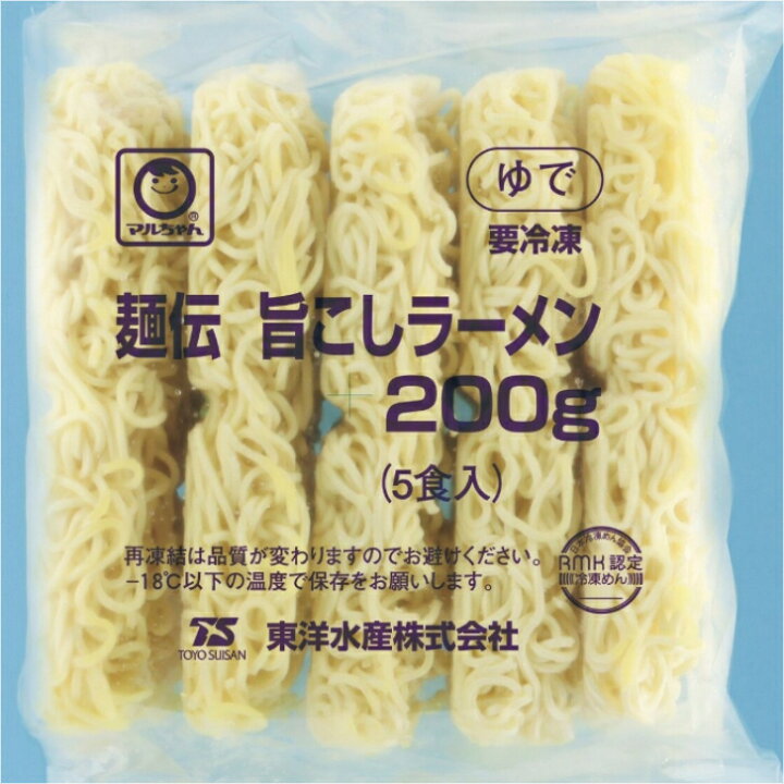 楽天市場 冷凍 2816 マルちゃん 麺伝旨こし ラーメン 0g 5食 東洋水産 3980円以上送料無料 業務用食品ダイキョー オンライン