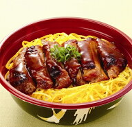 【冷凍】426 チキン照焼き （130g×20入） 日東ベスト【3980円以上送料無料】