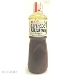 y퉷z1301 GhbVOa܂˂1L L[s[y3980~ȏ㑗z