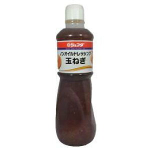 y퉷z1384 JFDAmIChbVOʂ˂1L JFDAy3980~ȏ㑗z