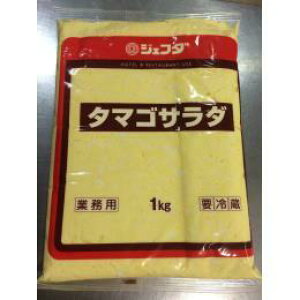 y①z3489 ^}ST_1kg JFDAy3980~ȏ㑗z