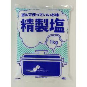 y퉷z9026  1kgij ֓Ɓy3980~ȏ㑗z