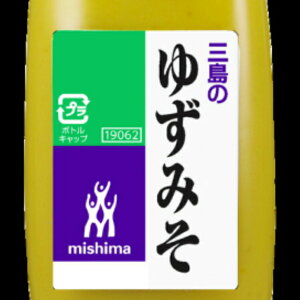 y퉷z4313 䂸݂550g OHiy3980~ȏ㑗z