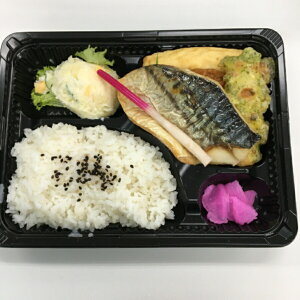 y퉷z9267 ͂ݍgX^hpbNi15{j ~y3980~ȏ㑗z