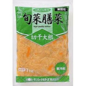 y①z4611 ؊卪1kg JFDAy3980~ȏ㑗z