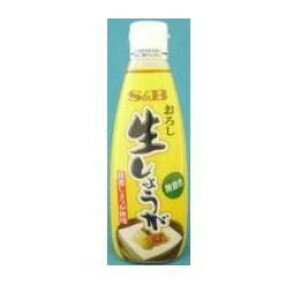 y퉷z 8387 낵傤 270g GXr[Hiy3980~ȏ㑗z