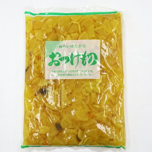 y퉷z 7006 p͂͂Ђ1kg q{Xy3980~ȏ㑗z