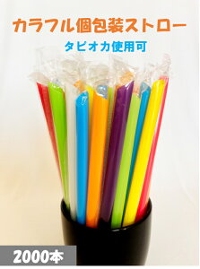 y2000{ƖpzJtXg[@^sIJXg[@Xg[@΂߃JbgXg[@Xg[gXg[@Xg[@EEꕔn͒ǉꍇ܂