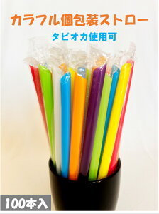 y100{zJtXg[@^sIJXg[@Xg[@΂߃JbgXg[@Xg[gXg[@Xg[@EEꕔn͒ǉꍇ܂B