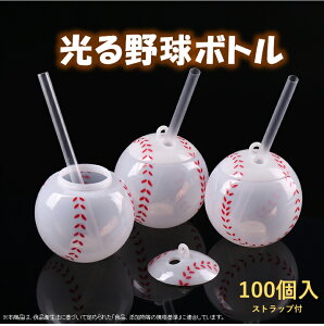 yƖpy100z싅{g @W[X@Ձ@^sIJ@p[eB[@@{g@Cxg@Ղ@e@hNe@₫イ{g@{[{gE