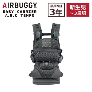 �G�A�o�M�[ A.B.C �x�r�[�L�����A �e���| �������R ���b�V���J�o�[ AIRBUGGY BABY CARRIER TEMPO �M�t�g�E�̂���
