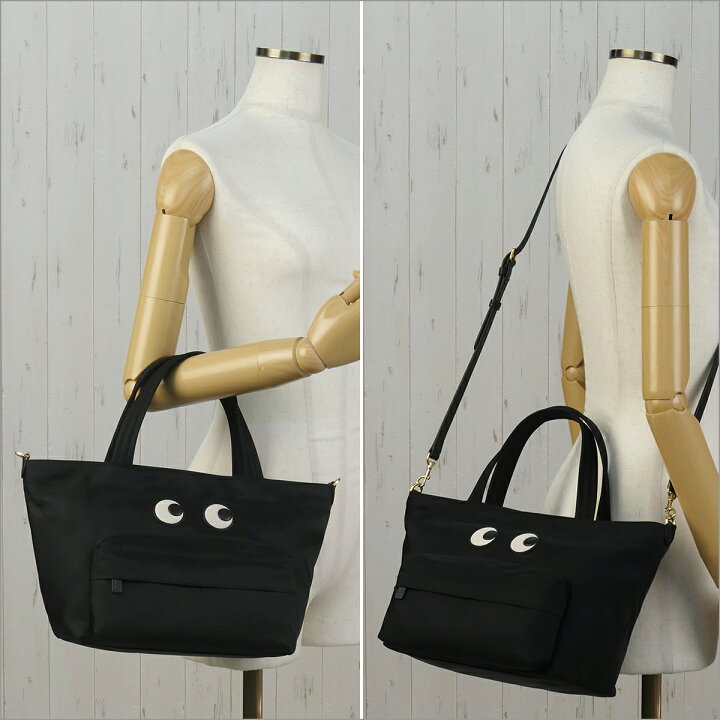 楽天市場】ANYA HINDMARCH アニヤ・ハインドマーチ アイズ ナイロン E 