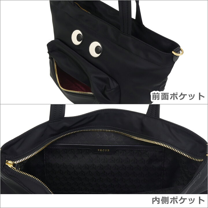 楽天市場】【ポイント5倍 9/15】ANYA HINDMARCH アニヤ・ハインド 