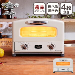 AW Ot@CgO&g[X^[ 4Ă AGT-G13B g[X^[ Ot@Cgeq[^[ Ɠd g g[Xg Aladdin