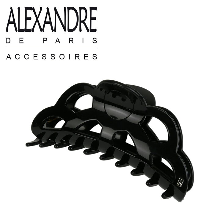 楽天市場 アレクサンドルドゥパリ ヘアクリップ ヘアアクセサリー L Accl 9359 02 N Alexandre De Paris Black バンスクリップ ブランド髪飾り 通販 ギフト可 Daily 3