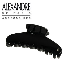アレクサンドルドゥパリ クリップ（L） ヘアアクセサリー ACCL-7706-N ALEXANDRE DE PARIS ヘアクリップ ブラック ブランド髪飾り通販 ギフト可