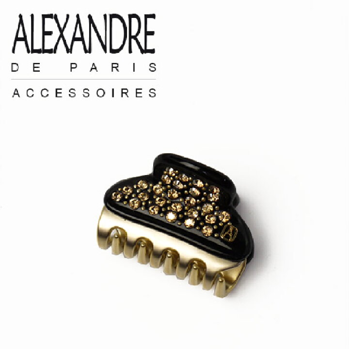 楽天市場 アレクサンドル ドゥ パリ Alexandre De Paris ミニヘアクリップ Icc45 04n3 Vendome ブラック ゴールド スワロフスキー ブランド髪飾り通販 Daily 3