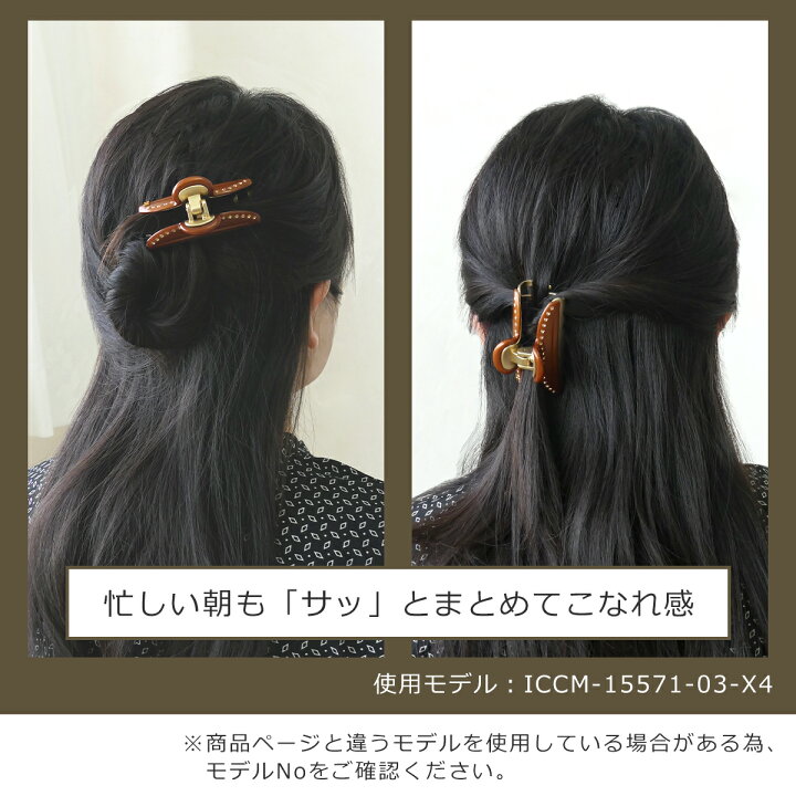 楽天市場】アレクサンドルドゥパリ ヘアクリップ（M）スワロフスキー  