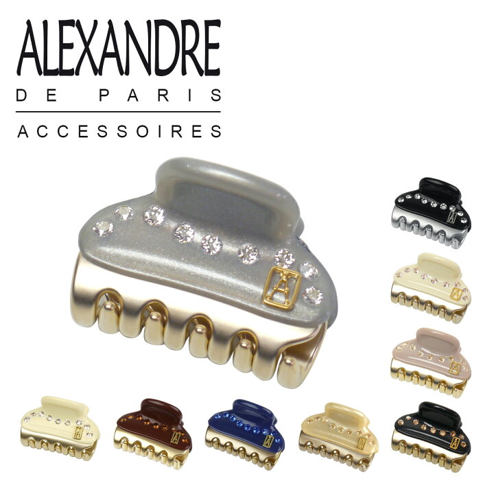楽天市場】アレクサンドルドゥパリ ヘアクリップ 3cm ALEXANDRE DE 