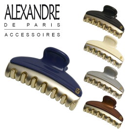 アレクサンドルドゥパリ ヘアクリップ（Mサイズ）ICCM-15571-02 ALEXANDRE DE PARIS PINCE VENDOME ヴァンドーム 百貨店 ブランド 店舗 ギフト可