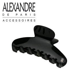 【ポイント5倍 1/25】アレクサンドルドゥパリ ヘアクリップ（Mサイズ）ALEXANDRE DE PARIS ACCM-7705 Basic Classique PINCE ギフト可