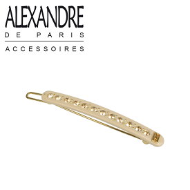 アレクサンドル ドゥ パリ ヘアピン スワロフスキー レディース 髪留め 大人 かわいい おしゃれ PINCE ATB-252-51 ALEXANDRE DE PARIS ヘアアクセサリー 髪飾り ギフト可