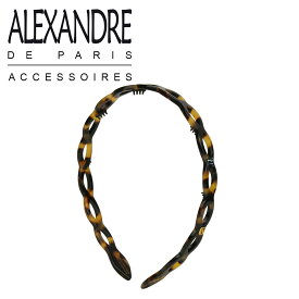 アレクサンドルドゥパリ カチューシャ ヘアアクセサリー SERRE TETE ANNEAUX ALEXANDRE DE PARIS AHB-1573 ブランド 髪飾り通販 ギフト可